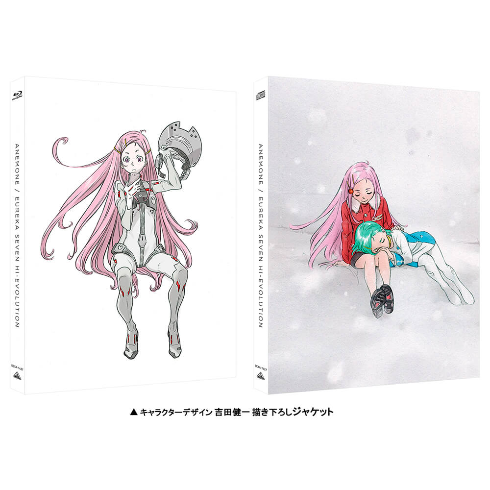 吉田健一描き下ろし 限定色紙付 交響詩篇エウレカセブン アーカイブス