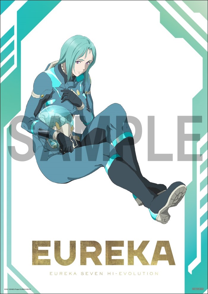 EUREKA／交響詩篇エウレカセブン ハイエボリューション Blu-ray&DVD