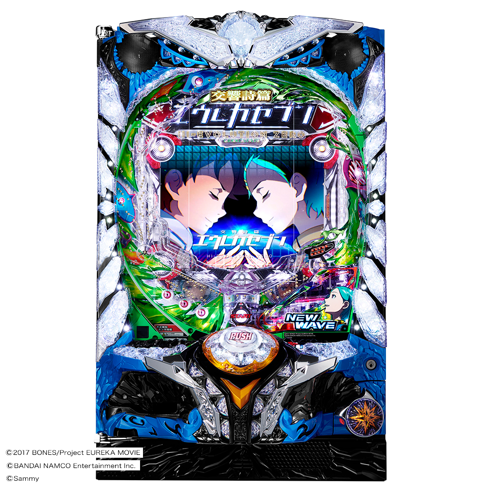 P交響詩篇エウレカセブン HI-EVOLUTION ZERO | 「エウレカセブン