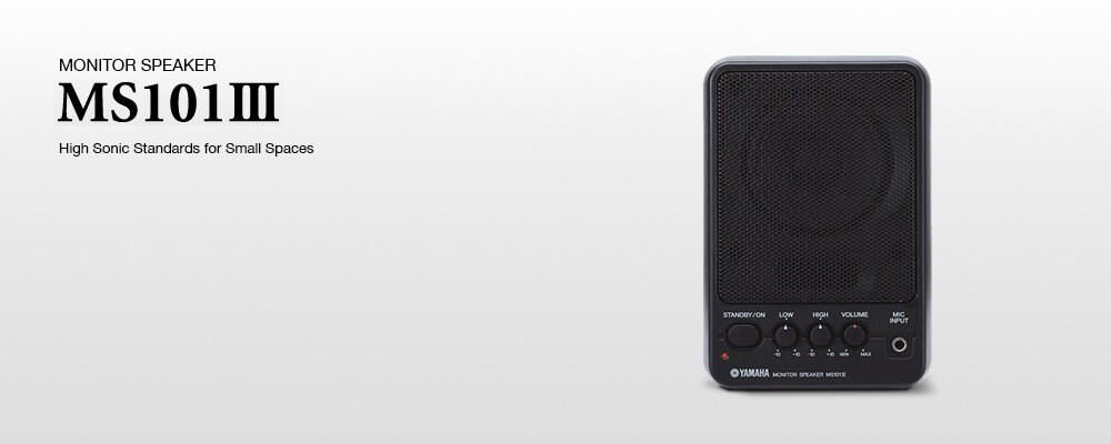 MS101III - Overview - Speakers - Products - Audio - Yamaha