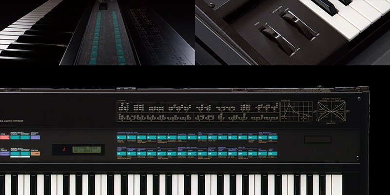 EOSシリーズ - Yamaha - Other European Countries & Regions