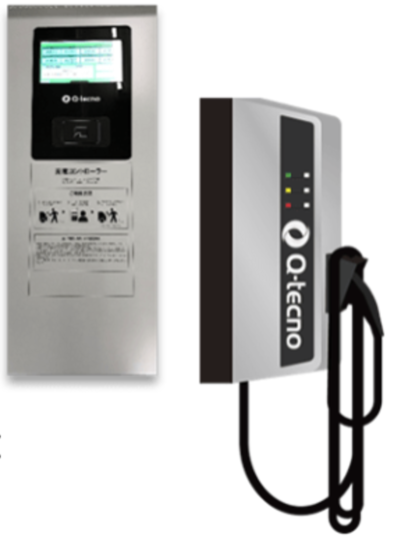 Q-techno QEC-F-01 EV充電器 単相200V 6kw 30A スマートEV充電器 九電
