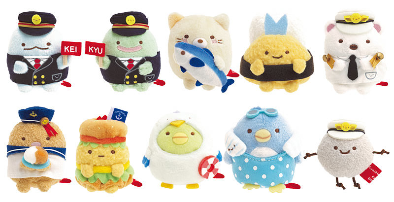 京急×すみっコぐらし 上大岡が「たぴおおおか駅」に。ぬいぐるみが