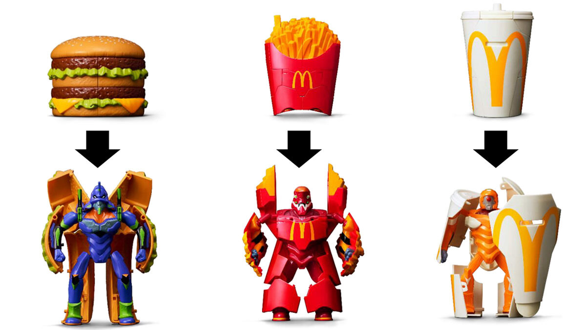 マクドナルド、エヴァンゲリオンとコラボしたフィギュアセット事前抽選