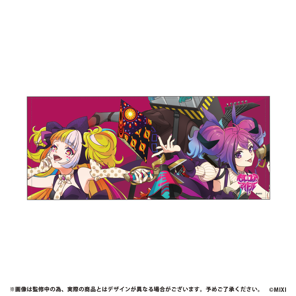 グッズ | DREAMDAZE（モンドリ）公式サイト