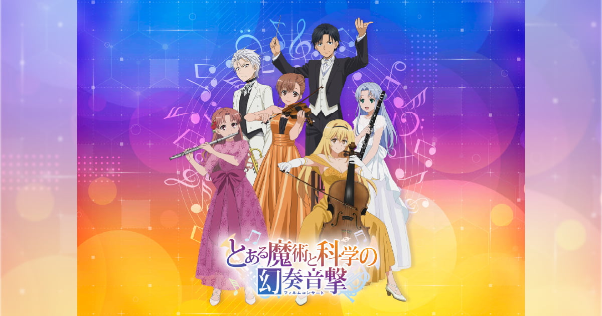 img-ogp.jpg?ver=20251121