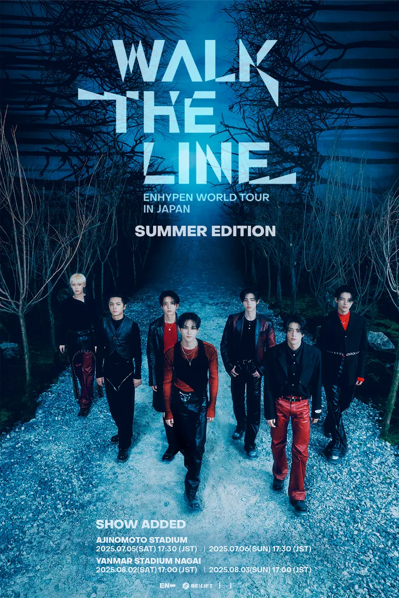 ENHYPEN WORLD TOUR 'WALK THE LINE' IN JAPAN -SUMMER EDITION- 東京
