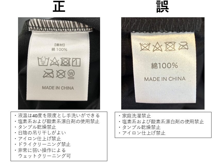 ニッポン放送 ももいろクローバーZ ももクロくらぶxoxo ～バレンタイン