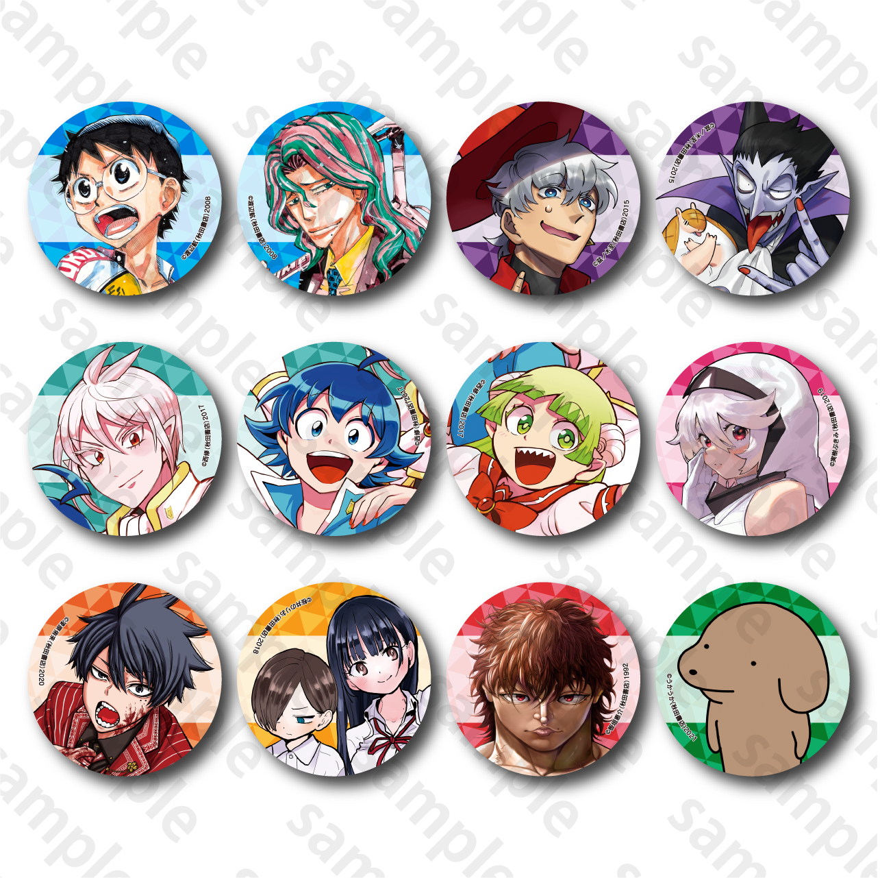 秋田書店 C103特設サイト