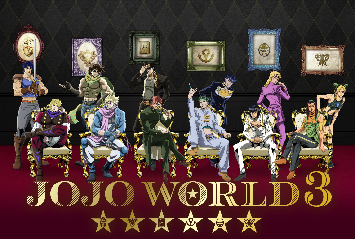 JOJO WORLD 3
