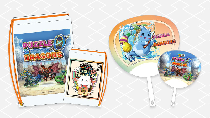 ガンホーツアー2025 特設サイト