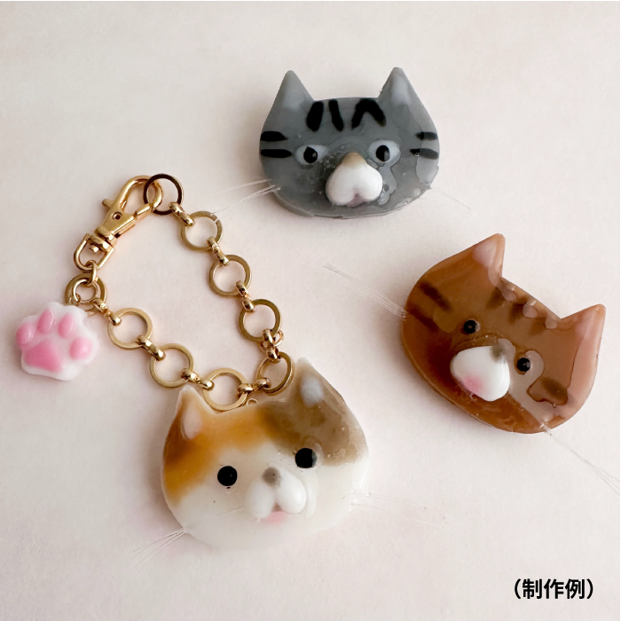 ハンズ新宿店 【新宿店】レジンでつくるネコのチャーム 肉球付き