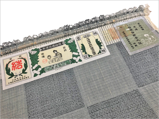 新商品情報】 最高級の贅沢キモノ無形文化財本場結城紬 100飛亀甲が