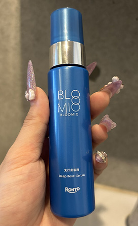 楽天市場】ロート製薬 BLOOMIO リニューアルキャンペーン