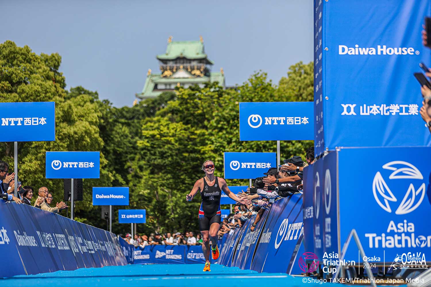 大阪城トライアスロン – ページ 5 – Osaka Castle Triathlon