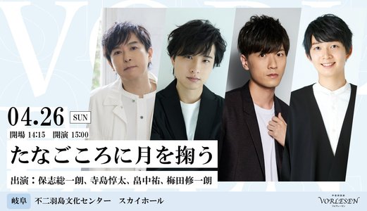 寺島惇太 まとめ売り【1月末まで】 2026年最新】寺島惇太 サインの人気