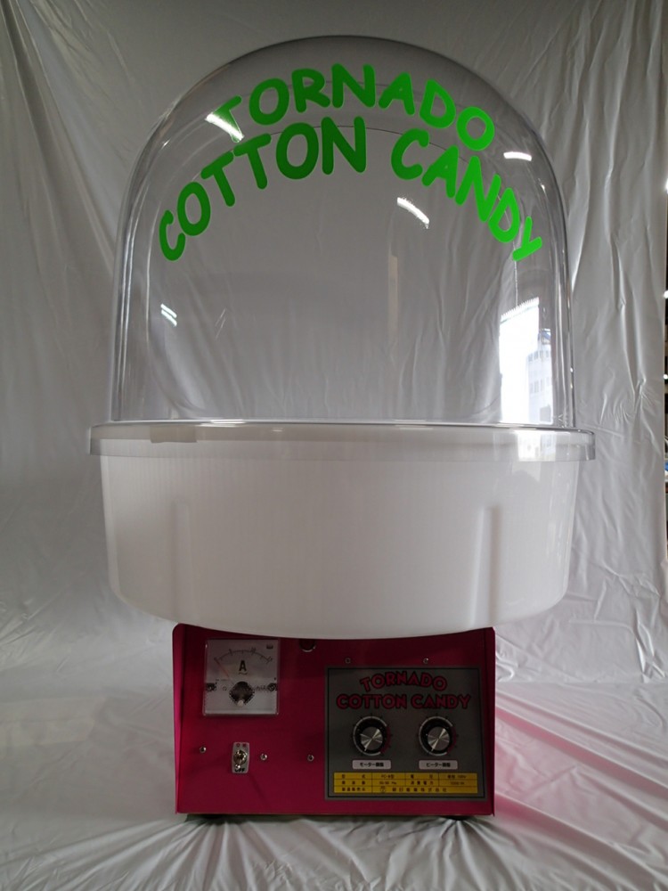ハイパートルネード綿菓子機（FC－8型） | B-004-1 | 稲尾レントオール