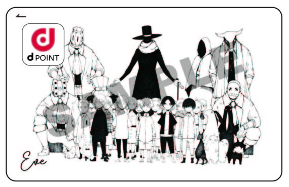 dポイントカード タワーレコード特典のお知らせ｜NEWS｜Eve - OFFICIAL