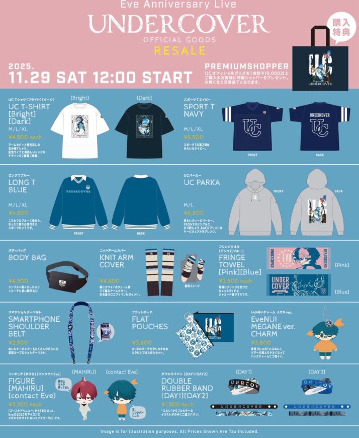 Eve Anniversary Live [UNDERCOVER]｜LIVE｜Eve - OFFICIAL SITE