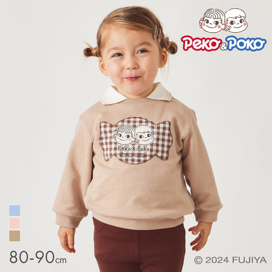 Peko&Poko × ever closet – 子供服通販の ever closet