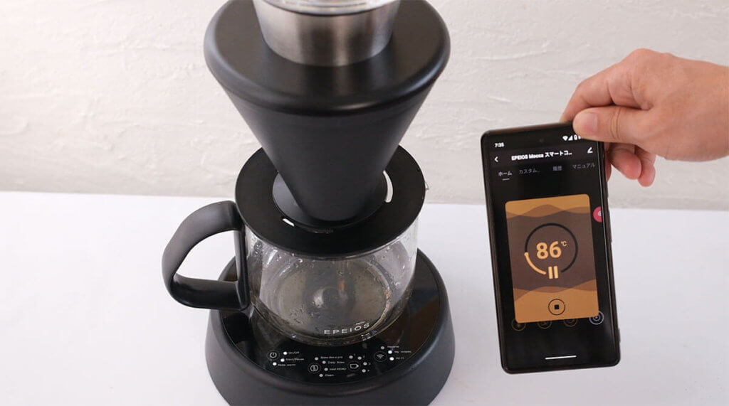 エペイオススマートコーヒーメーカー「Mocca」をレビュー！湯量・湯温
