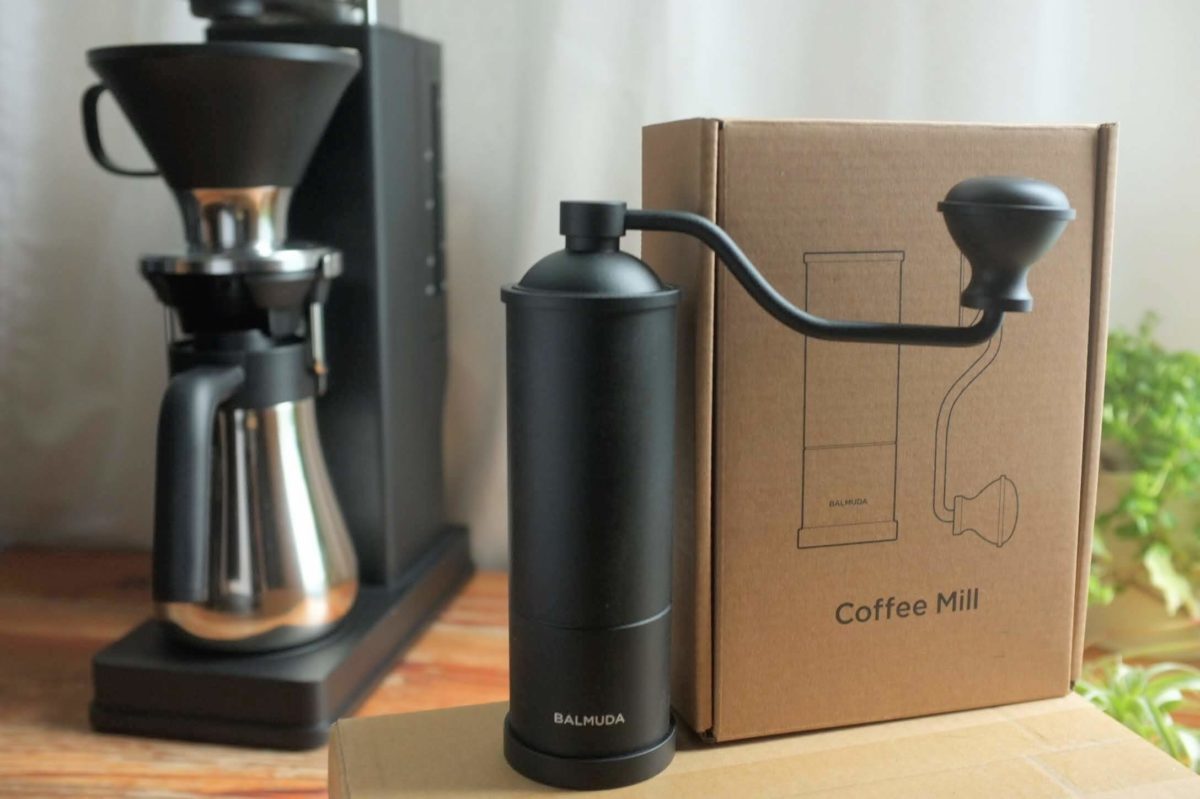 バルミューダ「コーヒーミル」ちょっとブラックなレビュー | every coffee
