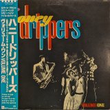 ハニードリッパーズ （The Honeydrippers）/ シー・オブ・ラヴ (EP