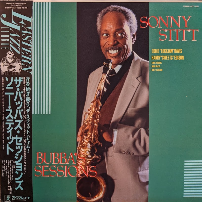 ソニー・スティット（Sonny Stitt）/ ザ・バッバズ・セッションズ (LP