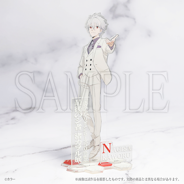 アクリルスタンド 渚カヲル／ヱヴァンゲリヲン新劇場版