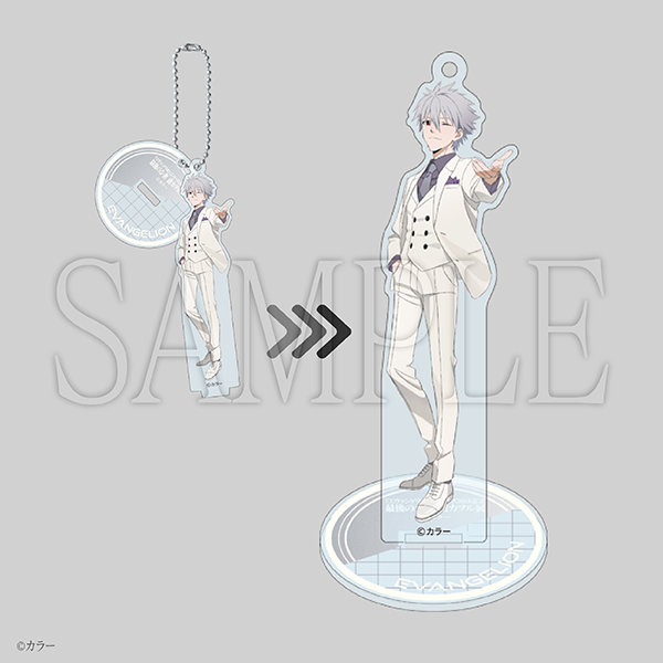 グッズ紹介 | 『エヴァンゲリオン』シリーズ30th記念 最後のシ者 渚