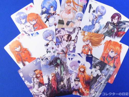 エヴァグッズ No.727～740『ヤングエース』全プレ図書カード 3