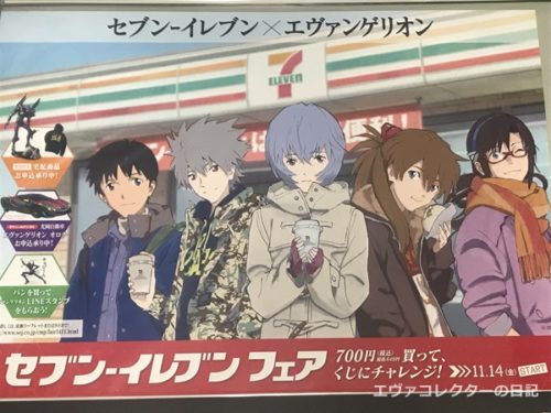 06798076090890879056978-