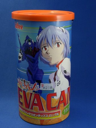 エヴァグッズ No.84～86 カルビー ポテトチップス 新世紀