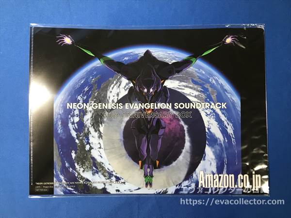 エヴァグッズ No.1786 エヴァンゲリオン サントラ 25th ANNIVERSARY