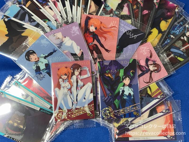 エヴァ ウエハースカード157枚 ファイル2点 エヴァ ウエハースカード