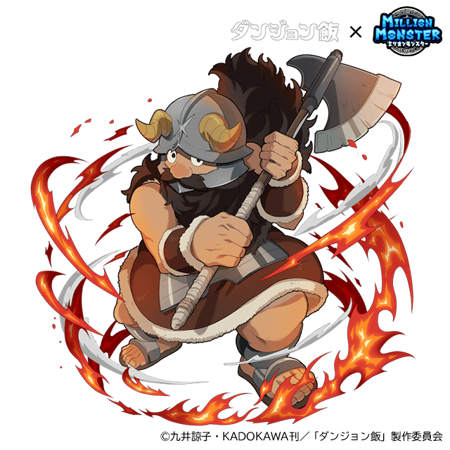 株式会社EX | プレスリリース『ミリオンモンスター』とTVアニメ