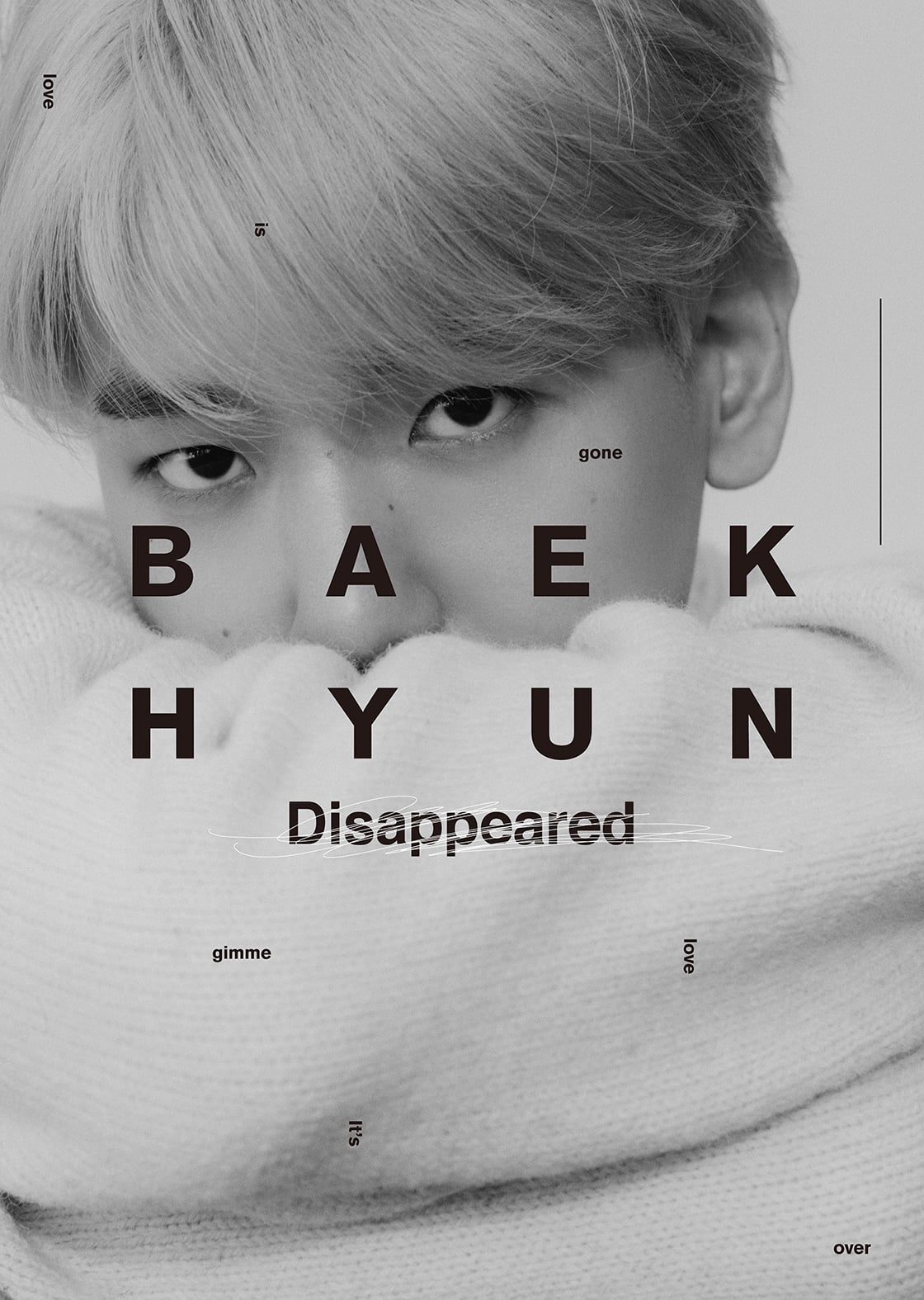 EXO BAEKHYUN ベッキョン シリアル トレカ4枚 当選 【公式通販】