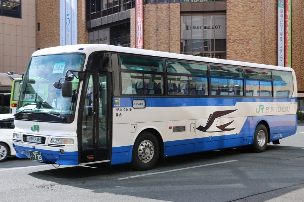JRバス東北 H644-03419: exhaust-noteⅡ