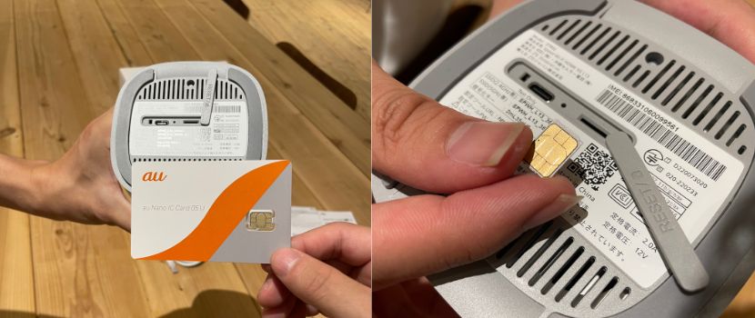 Speed Wi-Fi HOME 5G L13をレビュー｜WiMAX最新ホームルーターを解説