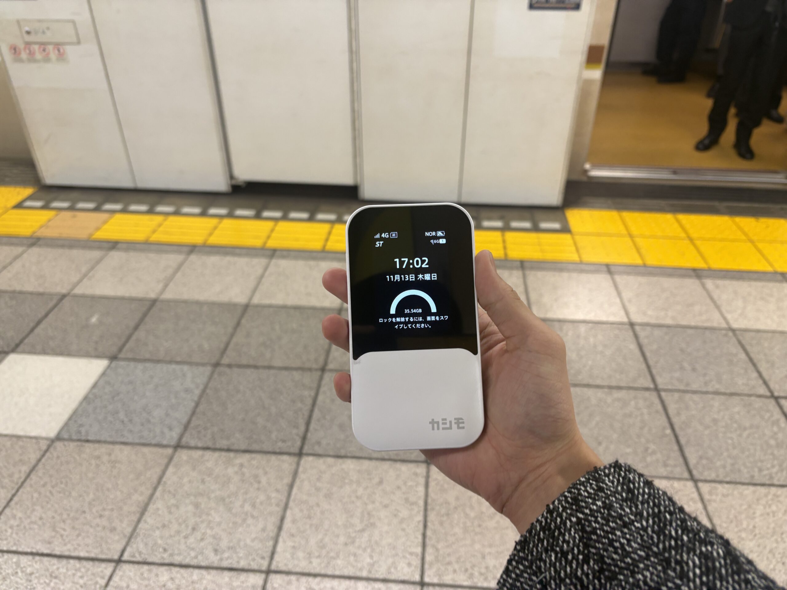 最新情報】WiMAXの新端末「HYBRID Wi-Fi 5G NC03」をレビュー！国内初