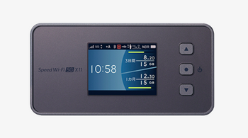 Speed Wi-Fi HOME 5G L13をレビュー｜WiMAX最新ホームルーターを解説