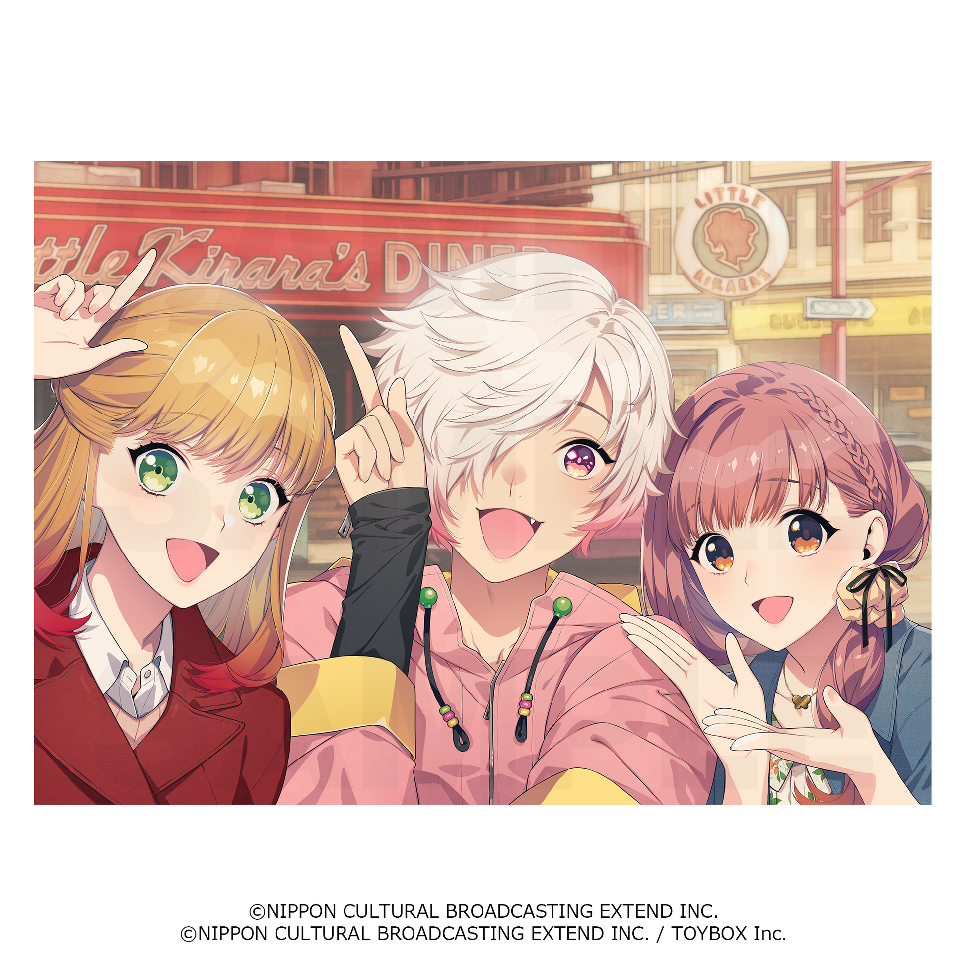 Nintendo Switch「Side Kicks! beyond」デラックスエディション