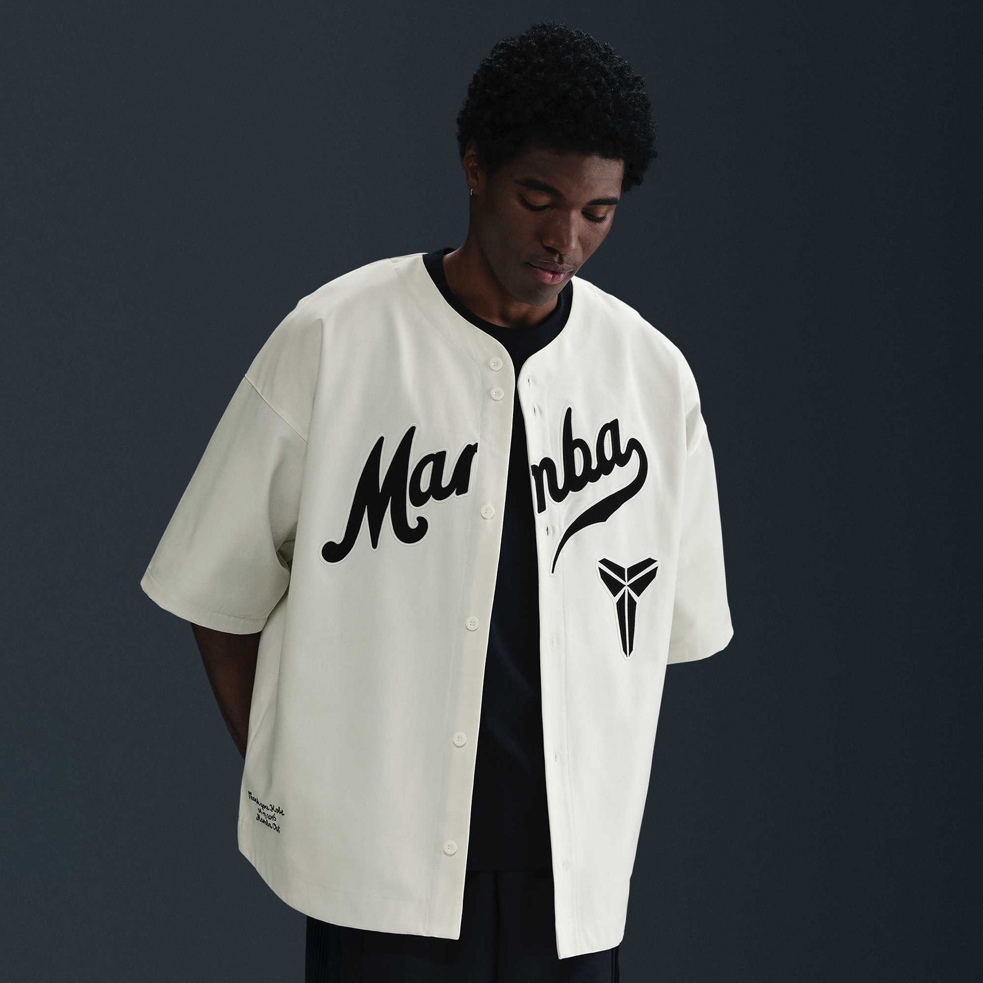 Nike Mens Kobe Baseball Top – Extra Butter