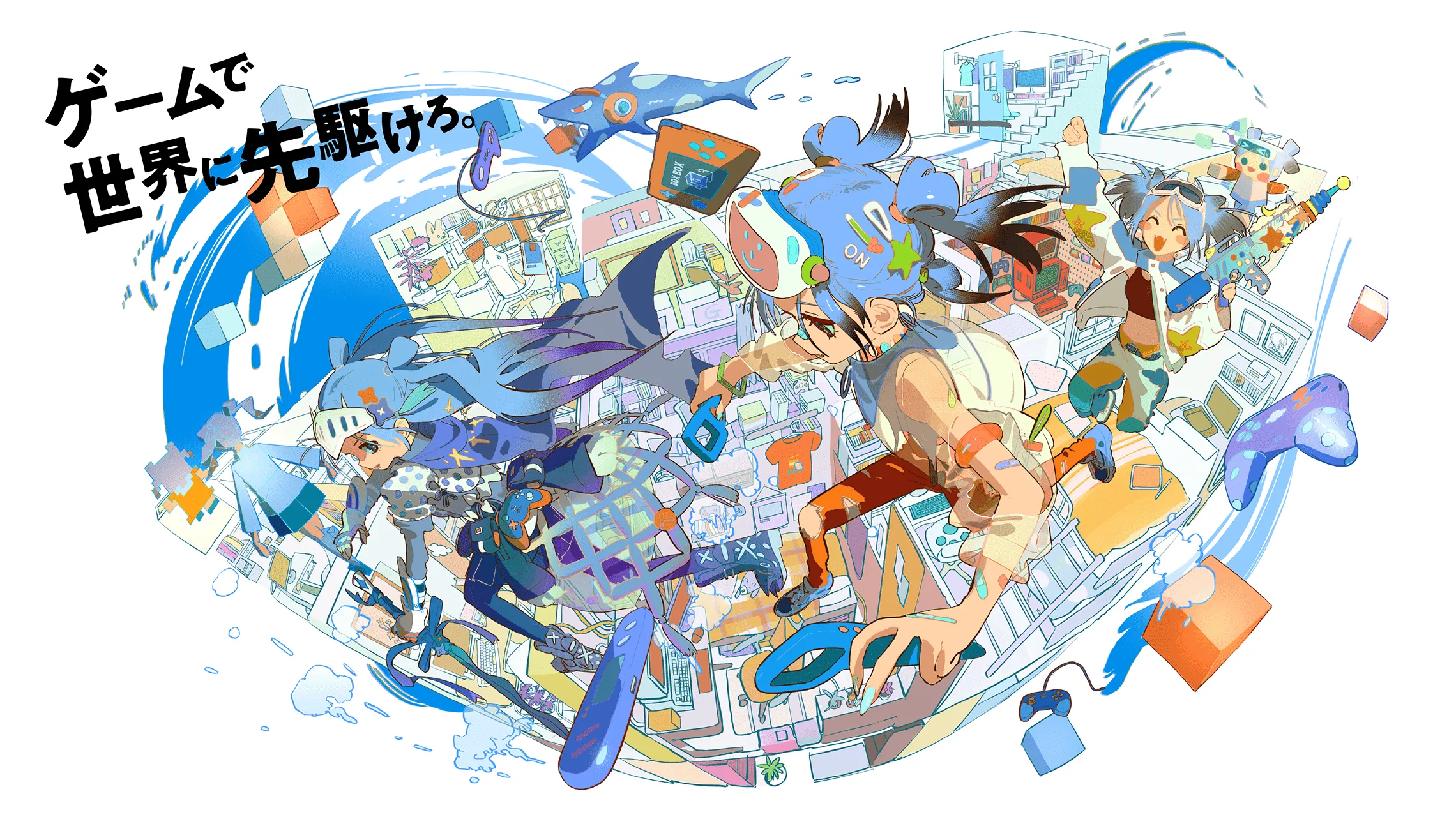 TOKYO GAME SHOW 2024 - 東京ゲームショウ2024