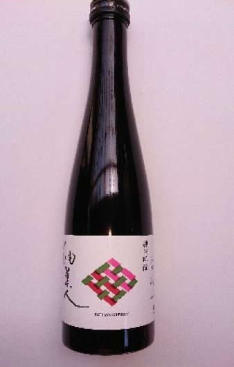 紬美人 グラン純米吟醸[野村醸造株式会社] | 製品情報 | IBARAKI