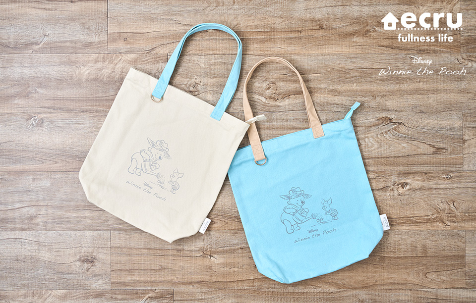 エクル フルネスライフシリーズ特設ページ | ディズニー くまのプー