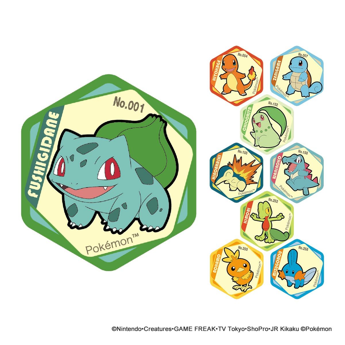 アイアップ公式通販】ポケットモンスター ハニカムアクリルマグネット