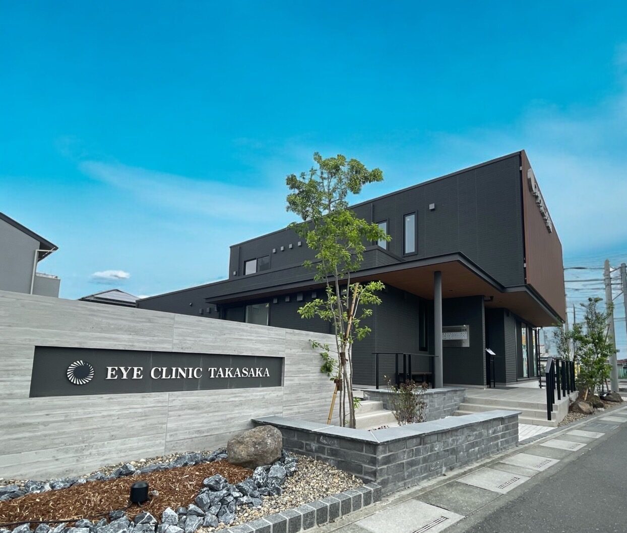 アイクリニック高坂｜東松山市高坂で目の困りごとなら