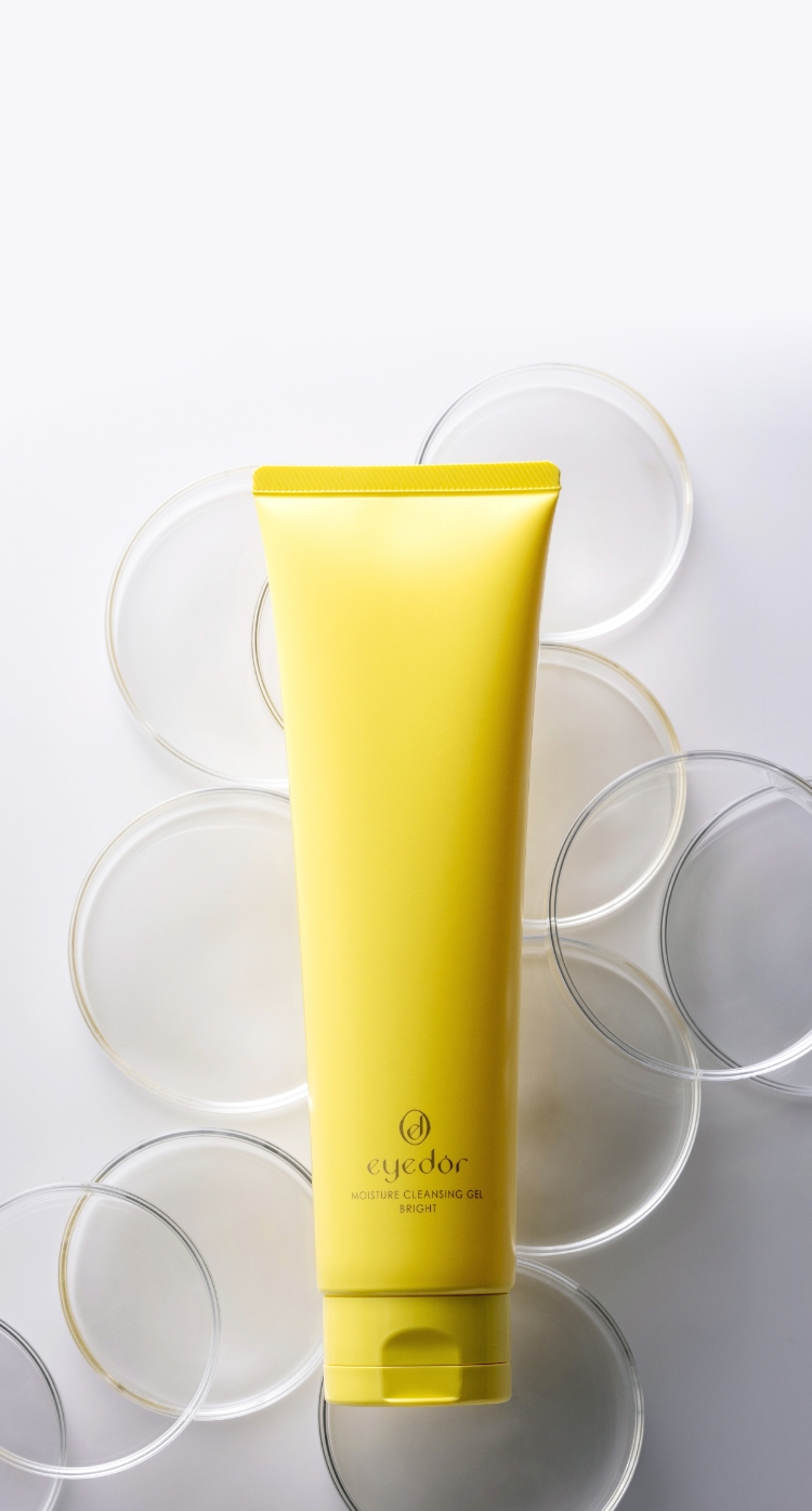 モイスチャー クレンジング ジェル ブライト | 目元を労わる美容液