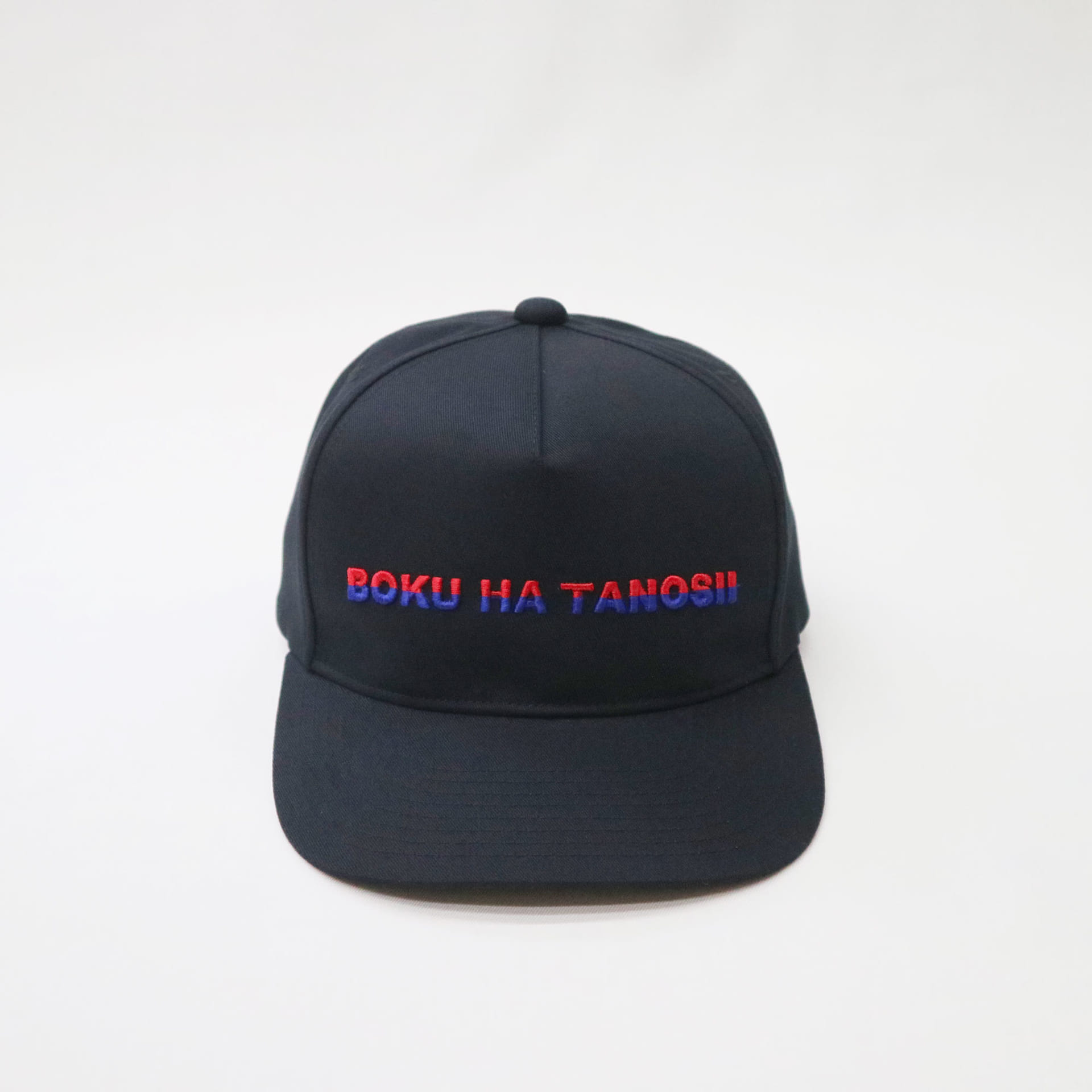 菅田将暉とBOKU HA TANOSIIによるコラボツアーグッズが発売 | EYESCREAM